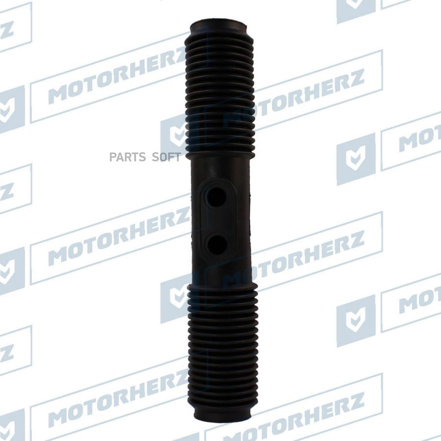 

Motorherz Пыльник Рулевой Рейки Motorherz RDZ0572MG