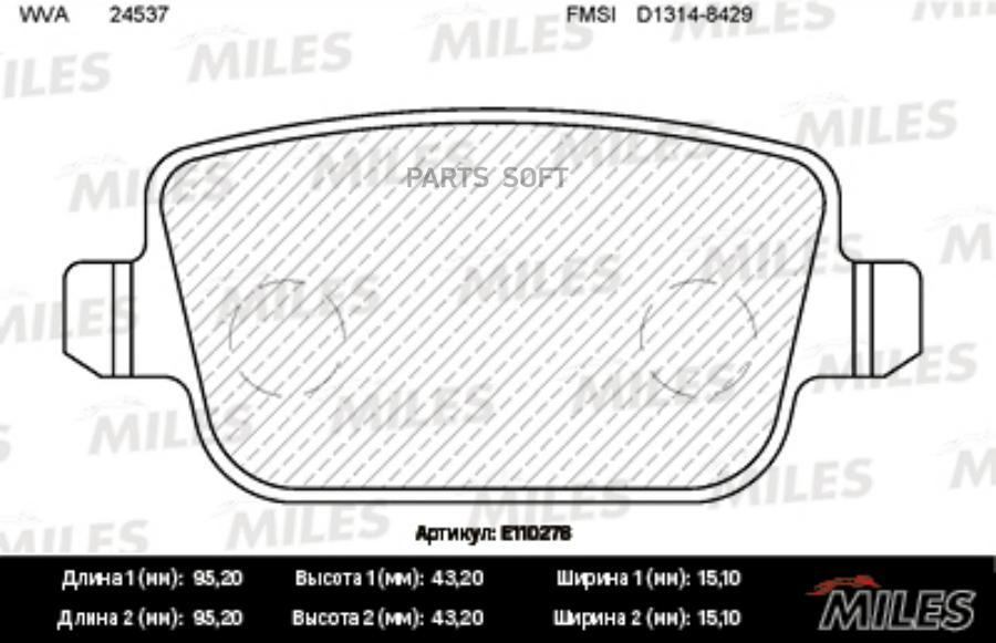 

Колодки тормозные ford galaxy/mondeo/s-max/volvo/freelander 06- зад.semimetallic