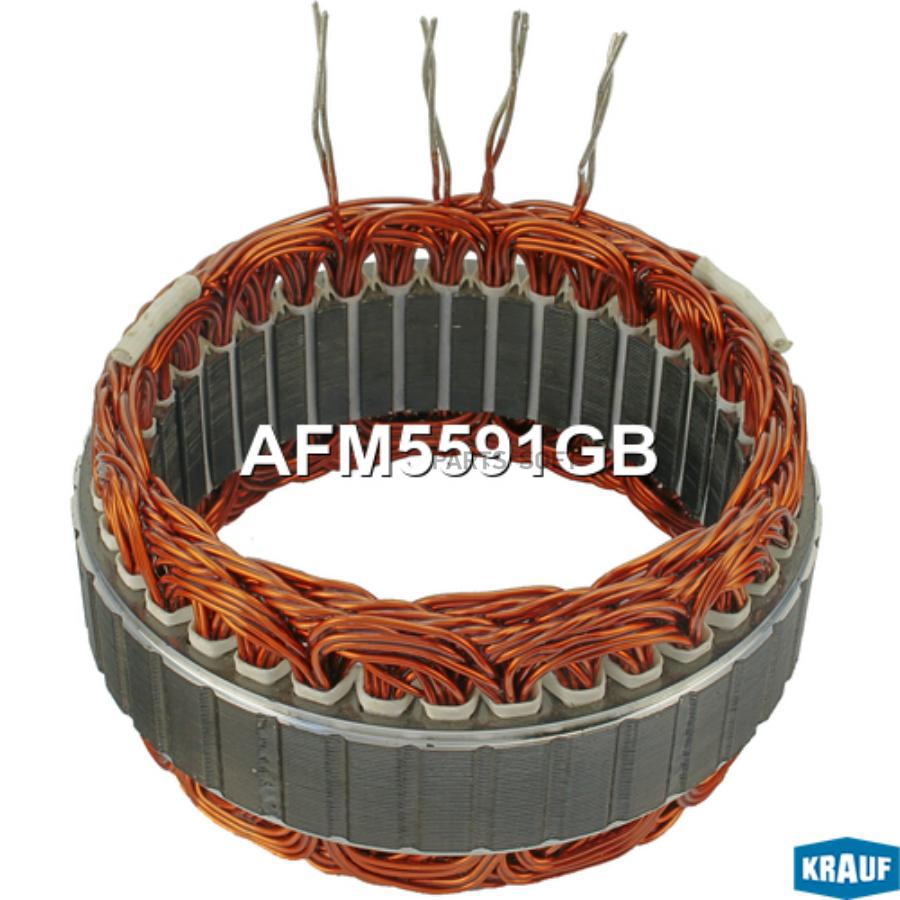 

Krauf Статор Генератора Krauf AFM5591GB