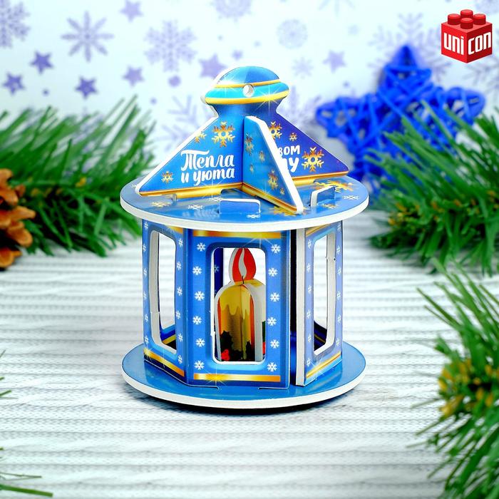 

3D Конструктор-подвеска Синий фонарь