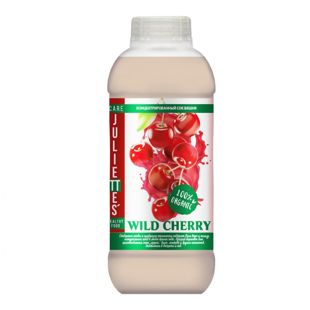 

Концентрированный сок Juliettes' Care - вкус вишни