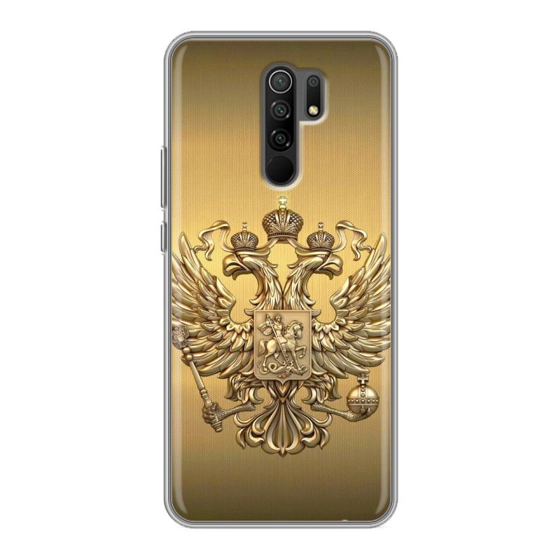 

Чехол на Xiaomi RedMi 9 с рисунком и защитой камеры