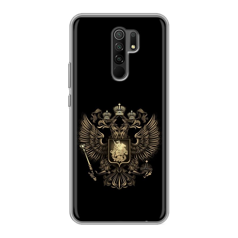 

Чехол на Xiaomi RedMi 9 с рисунком и защитой камеры
