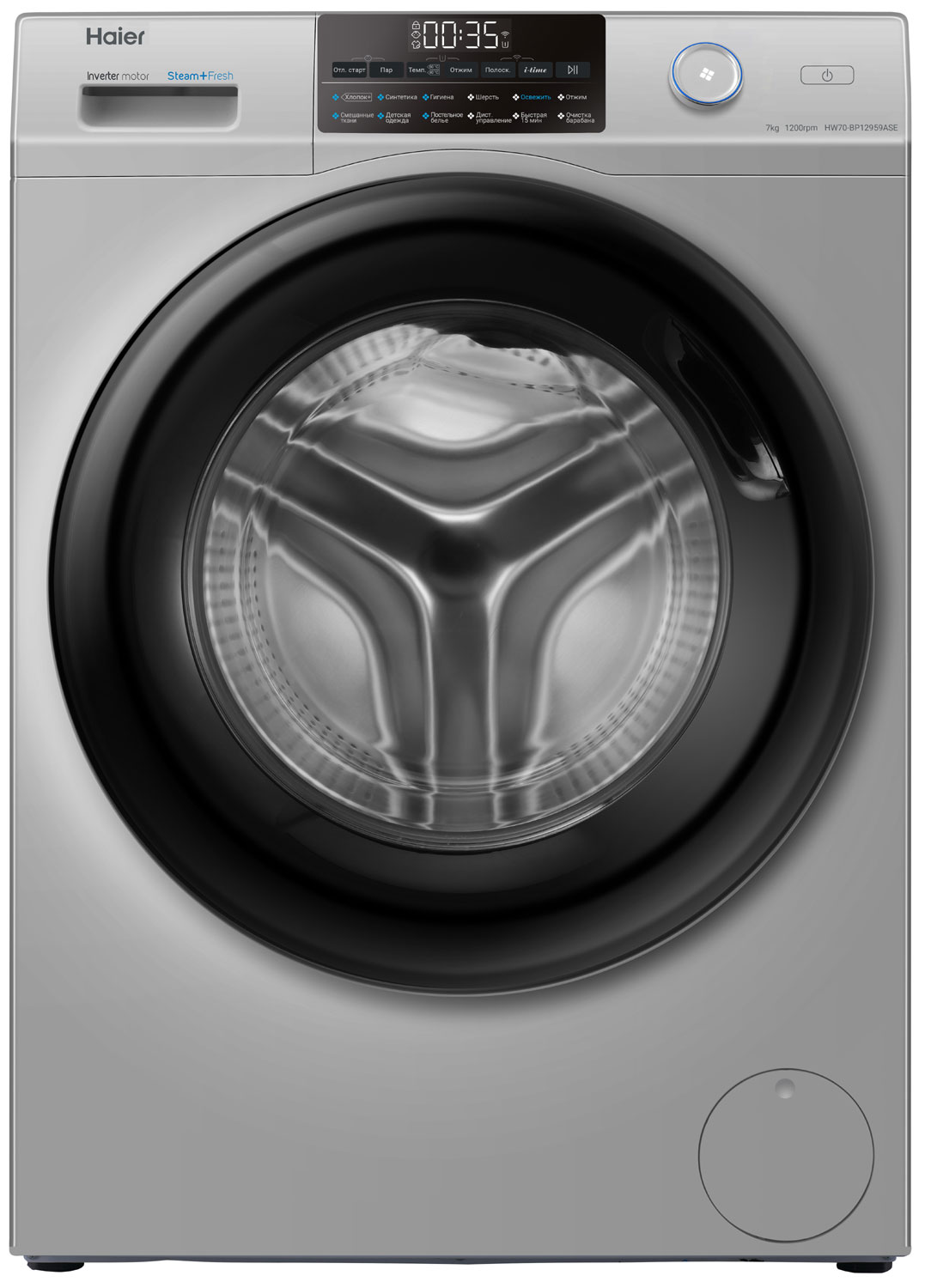 

Стиральная машина Haier HW70-BP12959ASE серебристый, HW70-BP12959ASE