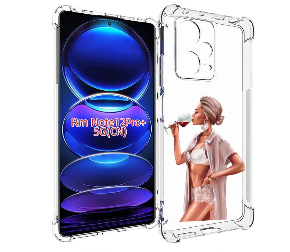 

Чехол MyPads Девушка-с-вином женский для Xiaomi Redmi Note 12 Pro + Plus, Прозрачный, Tocco