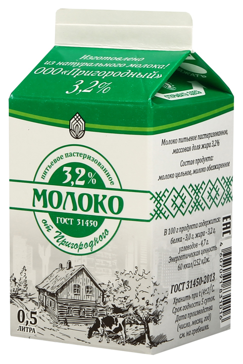 

Молоко 3,2% пастеризованное 500 мл Пригородный БЗМЖ