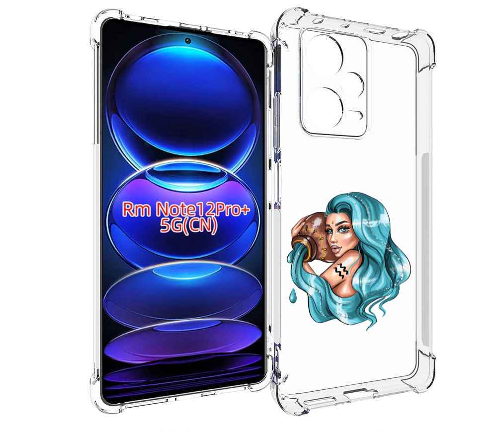 

Чехол MyPads Девушка-Водолей для Xiaomi Redmi Note 12 Pro + Plus, Прозрачный, Tocco