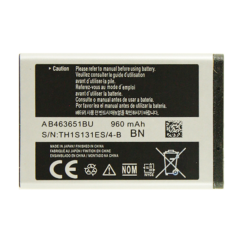 

Аккумуляторная батарея для Samsung C3510 Corby Pop
