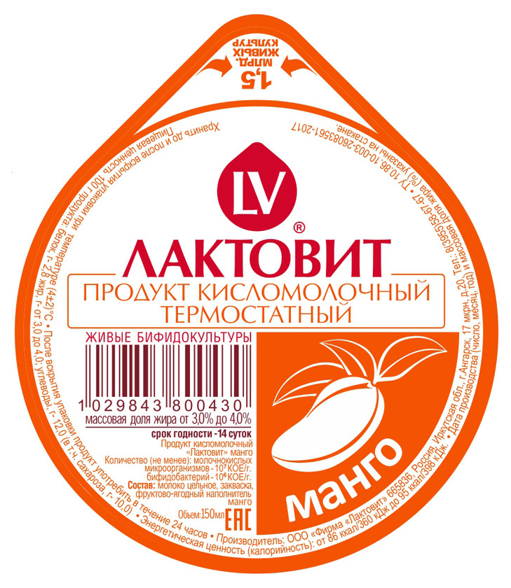 

Бифидопродукт Лактовит манго 3,2% 150 мл