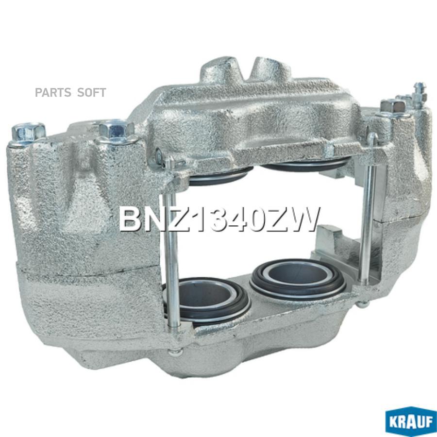 

Суппорт тормозной