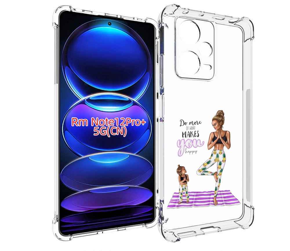 

Чехол MyPads Девочки-в-ананасах для Xiaomi Redmi Note 12 Pro + Plus, Прозрачный, Tocco