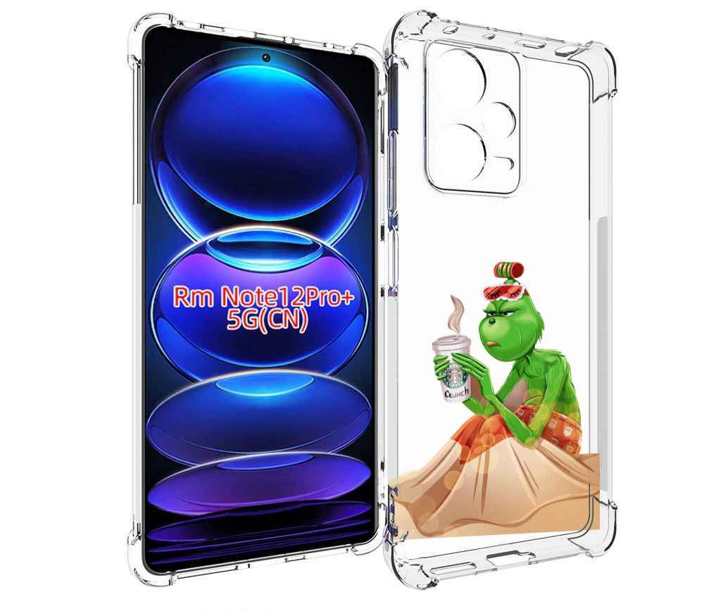

Чехол MyPads Гринч-в-платье для Xiaomi Redmi Note 12 Pro + Plus, Прозрачный, Tocco