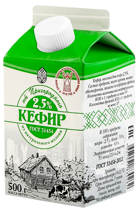 

Кефир Пригородный 2,5% БЗМЖ 500 мл