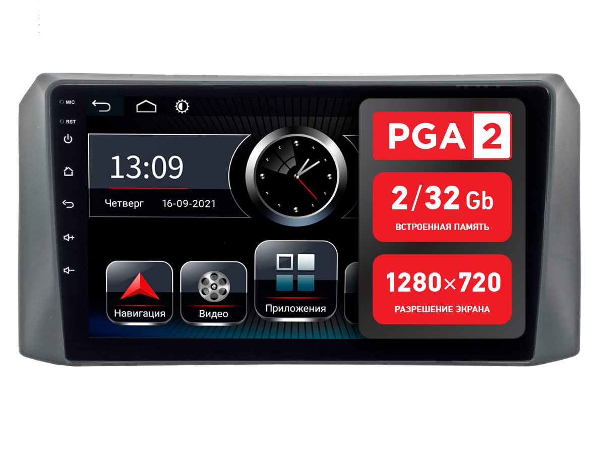 

Штатная магнитола UAZ Patriot 2016+ Incar PGA 2 4401 Android 8.1 BT / Wi-Fi / 2-32Gb / 9", UAZ