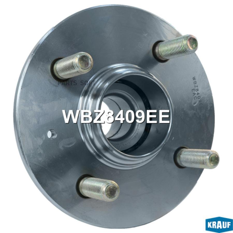 

Подшипник ступицы