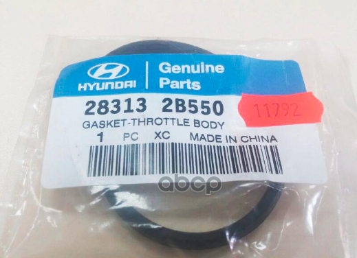 

Прокладка Корпуса Дрос. Заслонки Hyundai-KIA арт. 283132B550