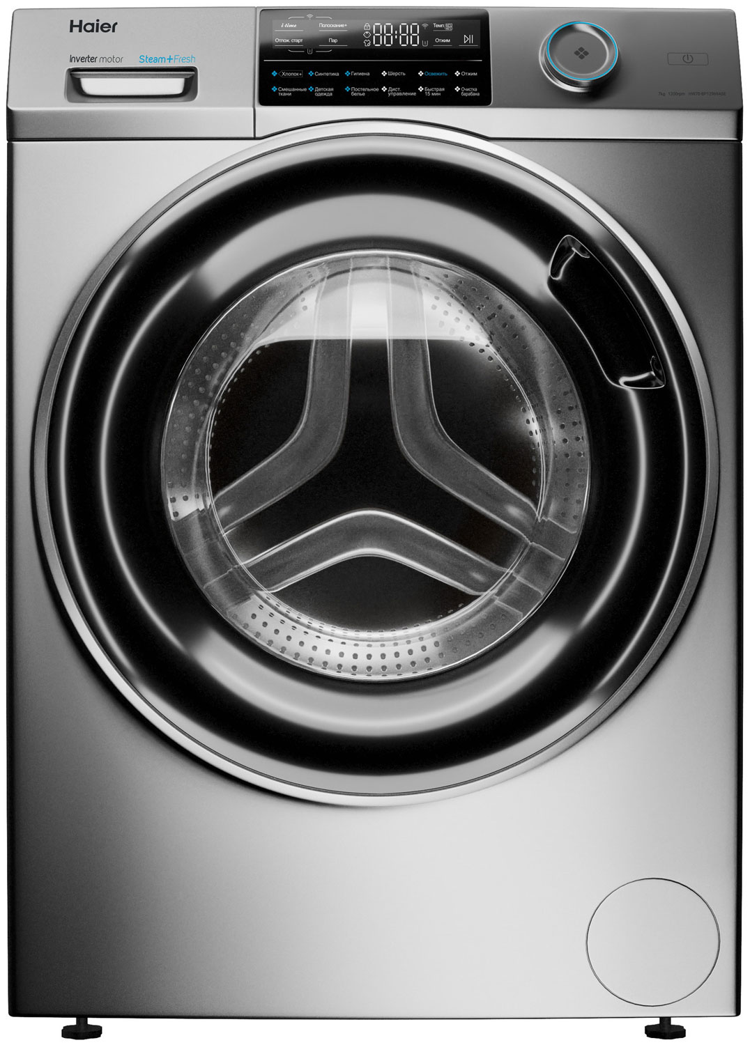 

Стиральная машина Haier HW70-BP12969ASE серебристый, HW70-BP12969ASE