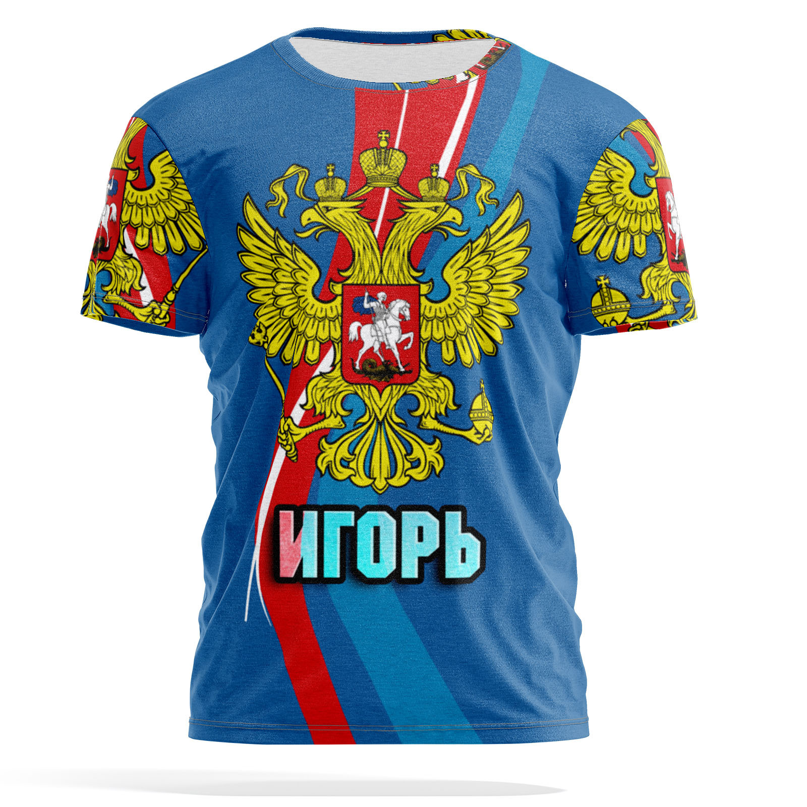 

Футболка мужская PANiN PaninManTshirt_VM1437157 разноцветная M, Синий, PaninManTshirt_VM1437157