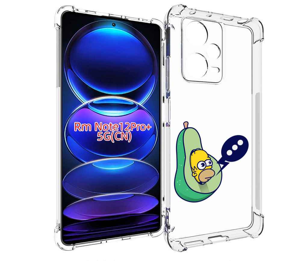 

Чехол MyPads Гомер-авокадо для Xiaomi Redmi Note 12 Pro + Plus, Прозрачный, Tocco