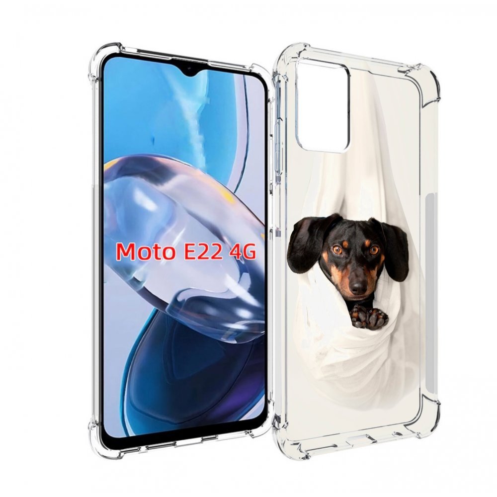 

Чехол MyPads такса собака для Motorola Moto E22 4G / E22i 4G, Прозрачный, Tocco