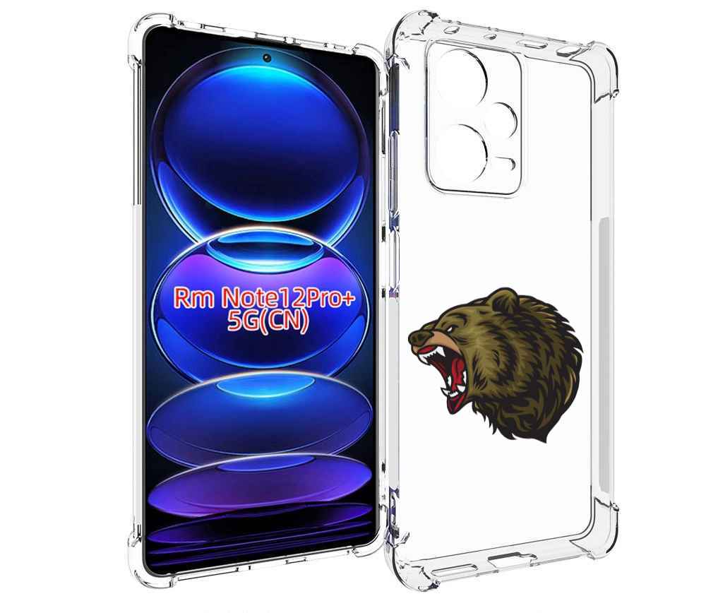 

Чехол MyPads Голова-медведь для Xiaomi Redmi Note 12 Pro + Plus, Прозрачный, Tocco