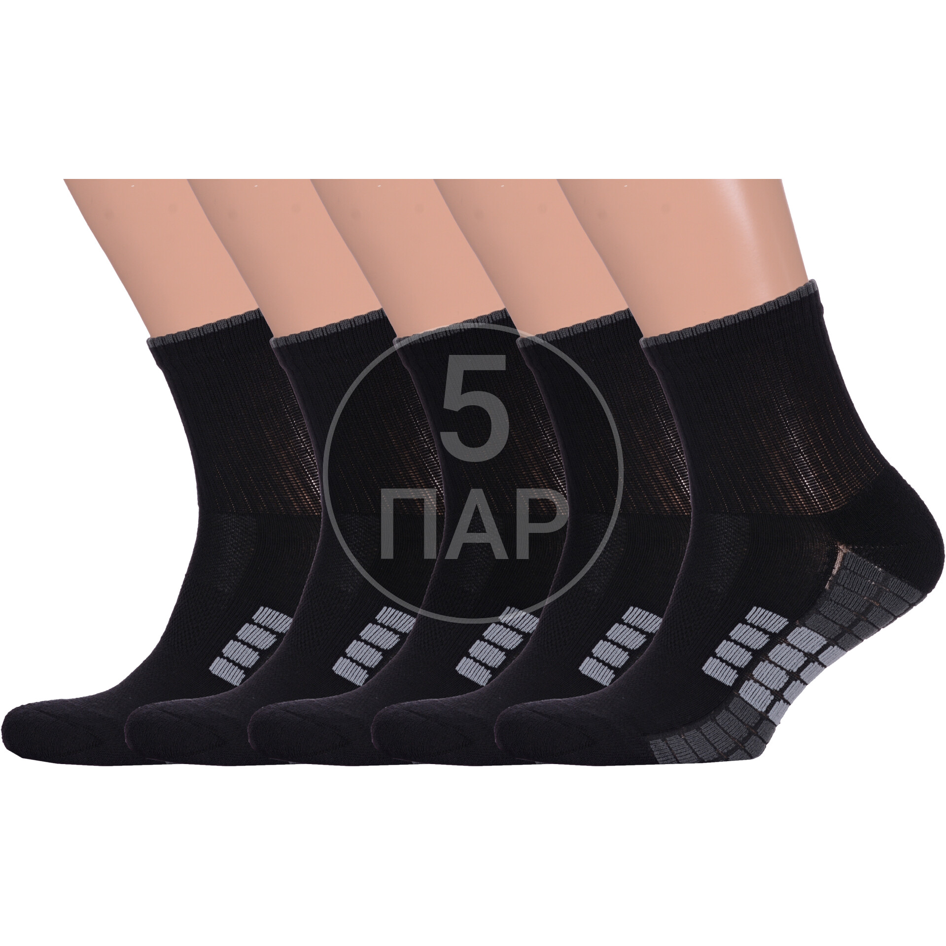 Комплект носков унисекс Para Socks 5-13S05 черный 25, 5 пар
