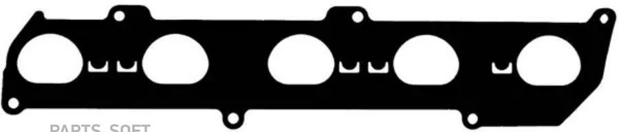

Прокладка коллектора Volvo S40/V50/V70/C30 2.5T 04> x5