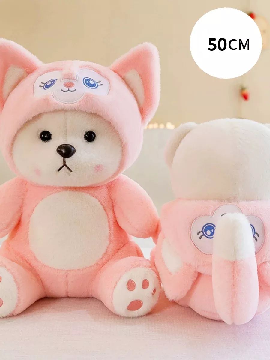 Мягкая игрушка Мишка в комбинезоне плюшевый розовый мягкая игрушка unaky soft toy медведь ахмед с шариками в комбинезоне 27 см