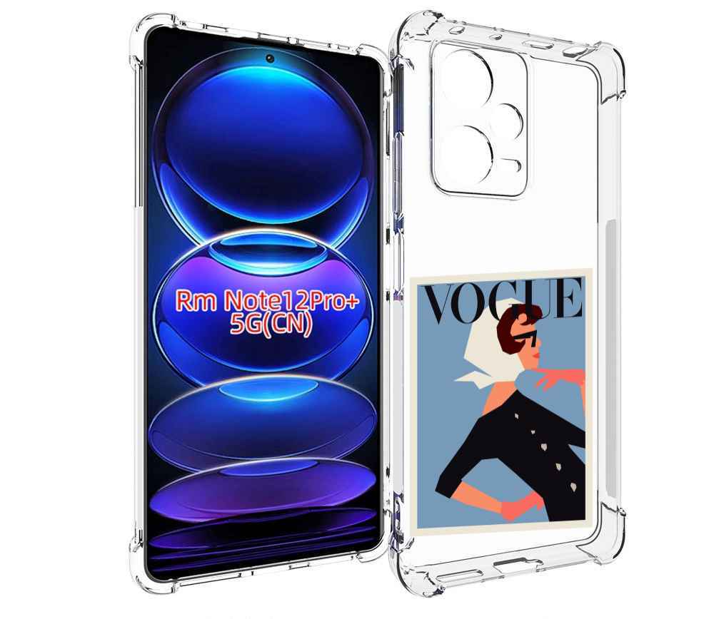 

Чехол MyPads Vogue картинка для Xiaomi Redmi Note 12 Pro + Plus, Прозрачный, Tocco