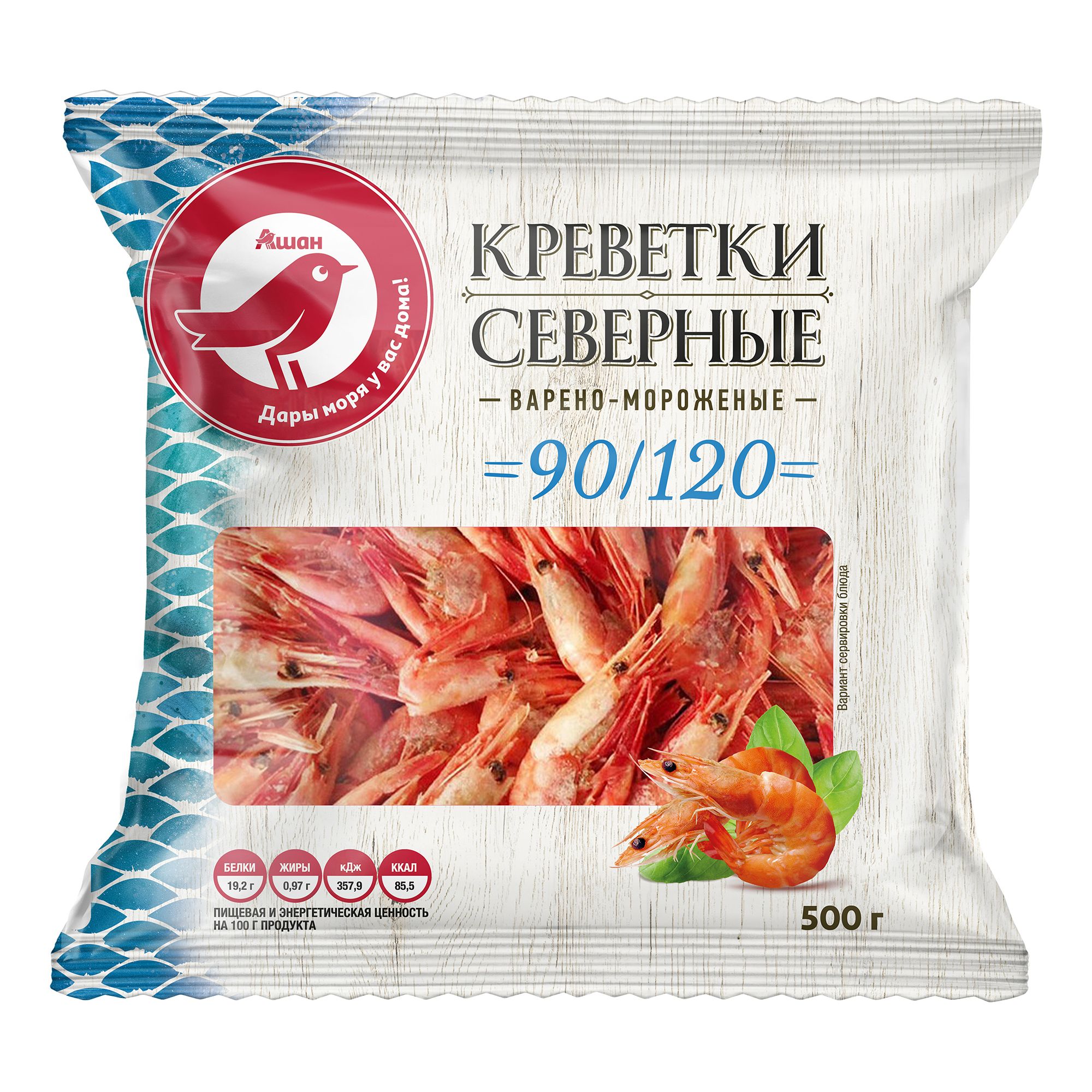 Креветки АШАН Красная птица 90120 500 г 450₽