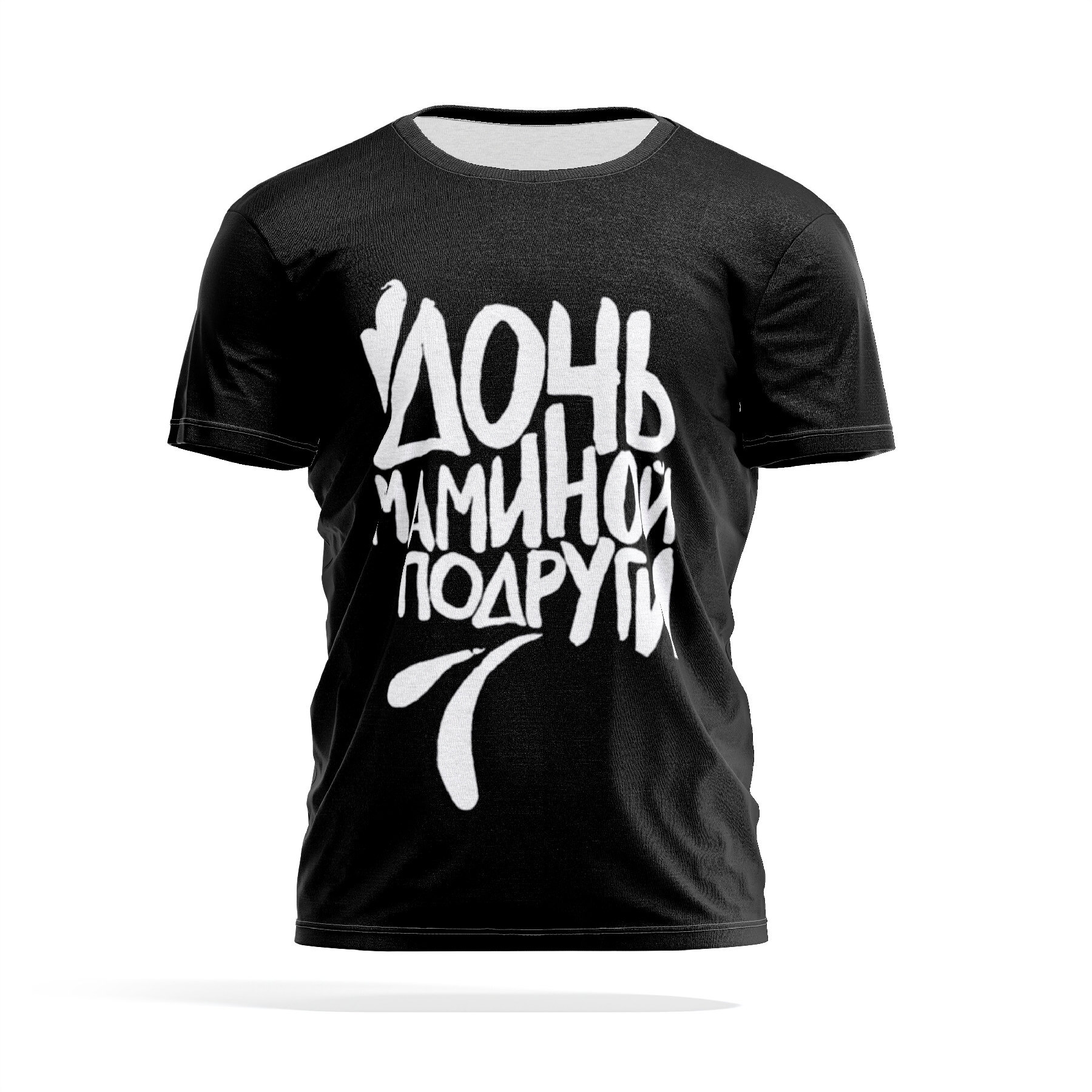 

Футболка мужская PANiN PaninManTshirtVM_5_8_VM1723289 разноцветная 5XL, Черный, PaninManTshirtVM_5_8_VM1723289