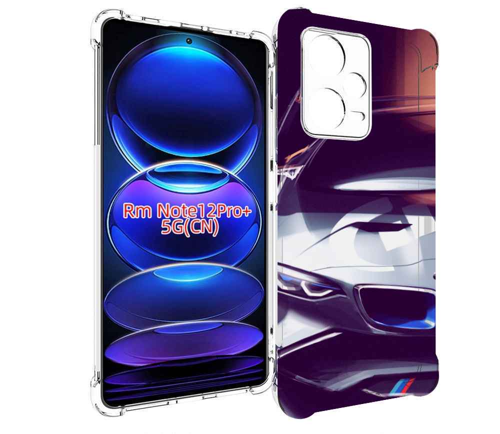 

Чехол MyPads Bmw мужской для Xiaomi Redmi Note 12 Pro + Plus, Прозрачный, Tocco