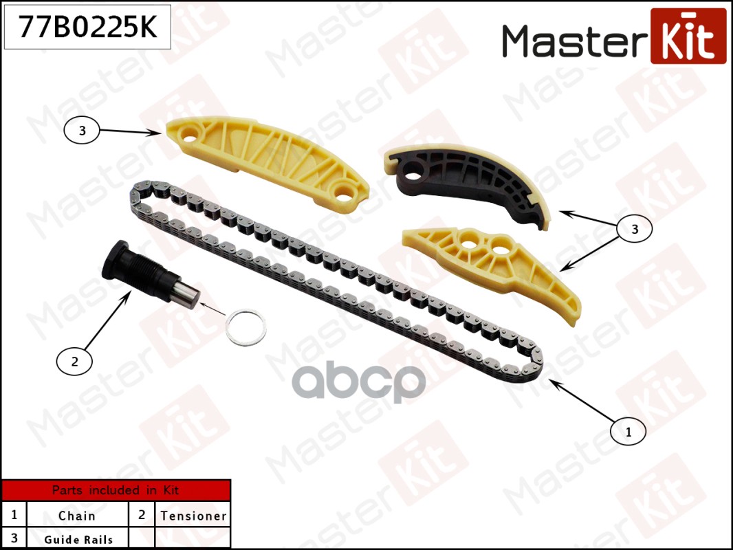 

Комплект Цепи Промежуточного Вала Vag Cjbe,Cncd,Cnce MasterKit арт. 77B0225K