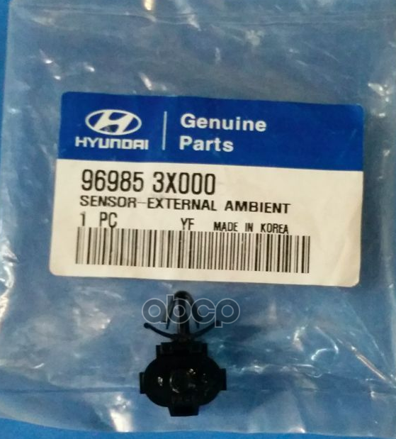 

Датчик Температуры Воздуха Kia Sportage Hyundai-KIA арт. 969853X000