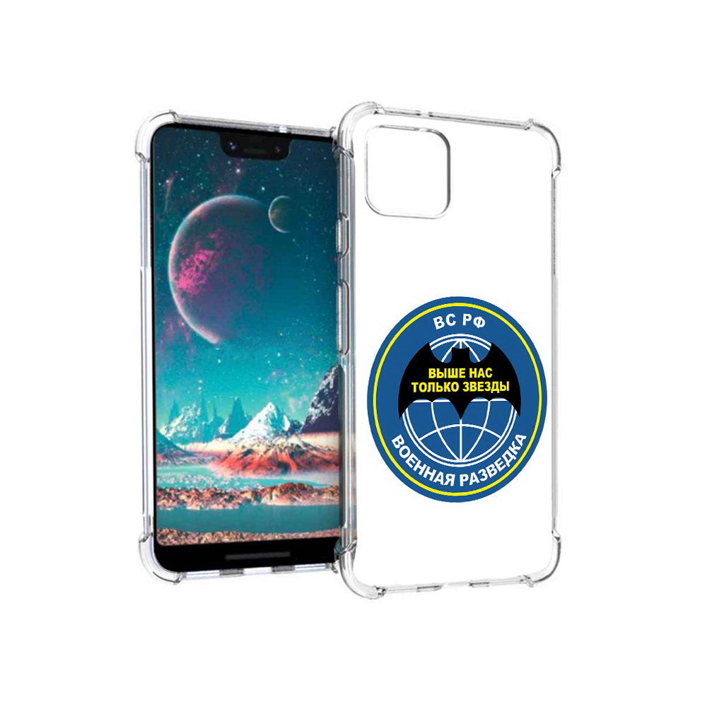 

Чехол MyPads Tocco для Google Pixel 4 разведка, Прозрачный, Tocco