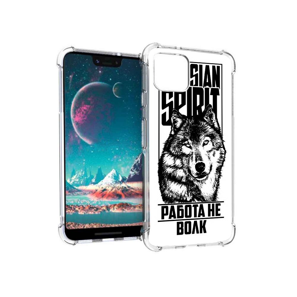 

Чехол MyPads Tocco для Google Pixel 4 работа не волк, Прозрачный, Tocco