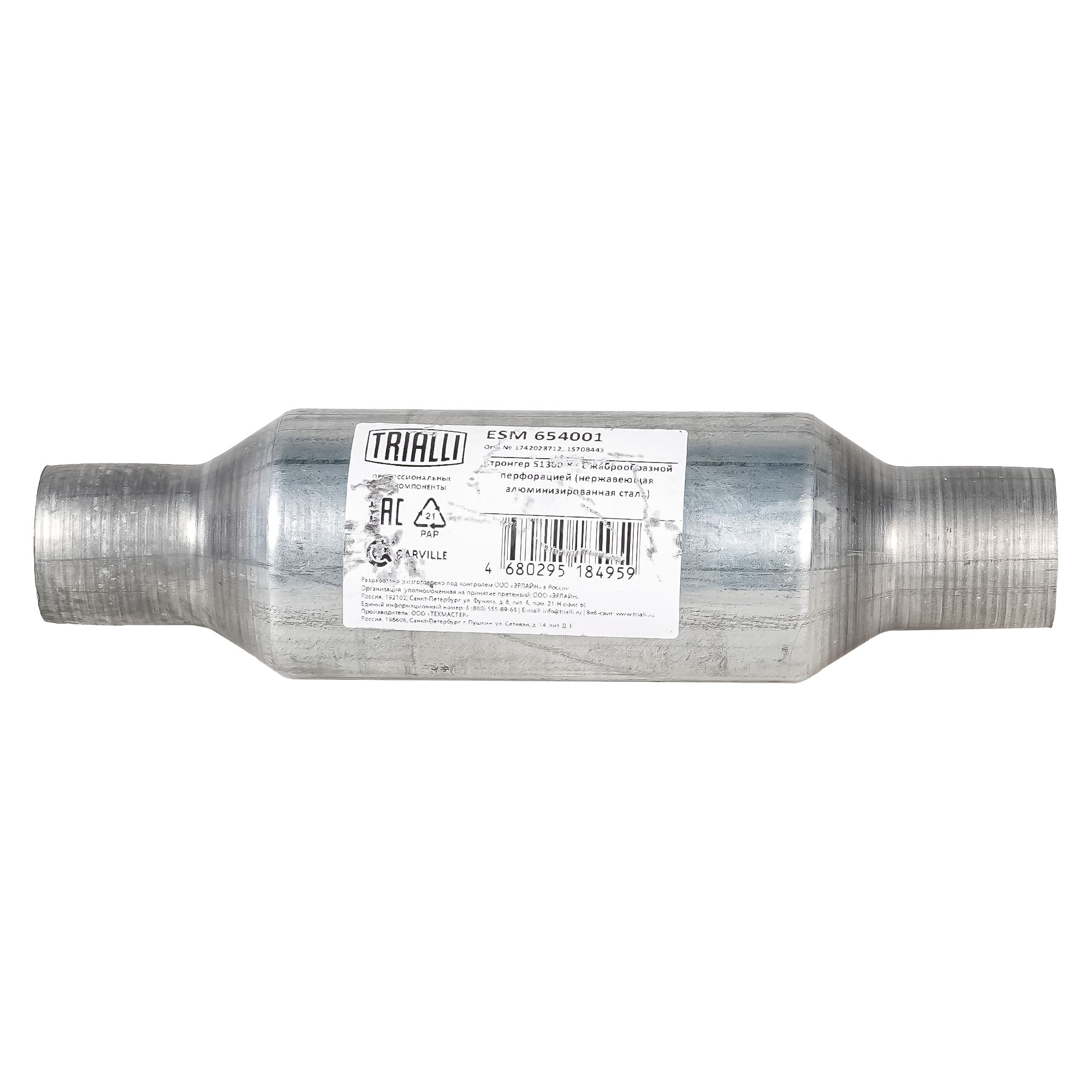 

Стронгер 51300-83 с жаброобразной TRIALLI ESM 654001