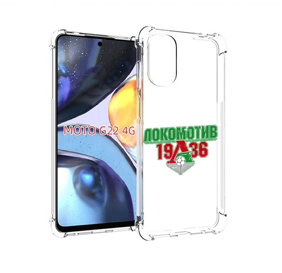 

Чехол MyPads ФК локомотив 1936 для Motorola Moto G22 4G, Прозрачный, Tocco