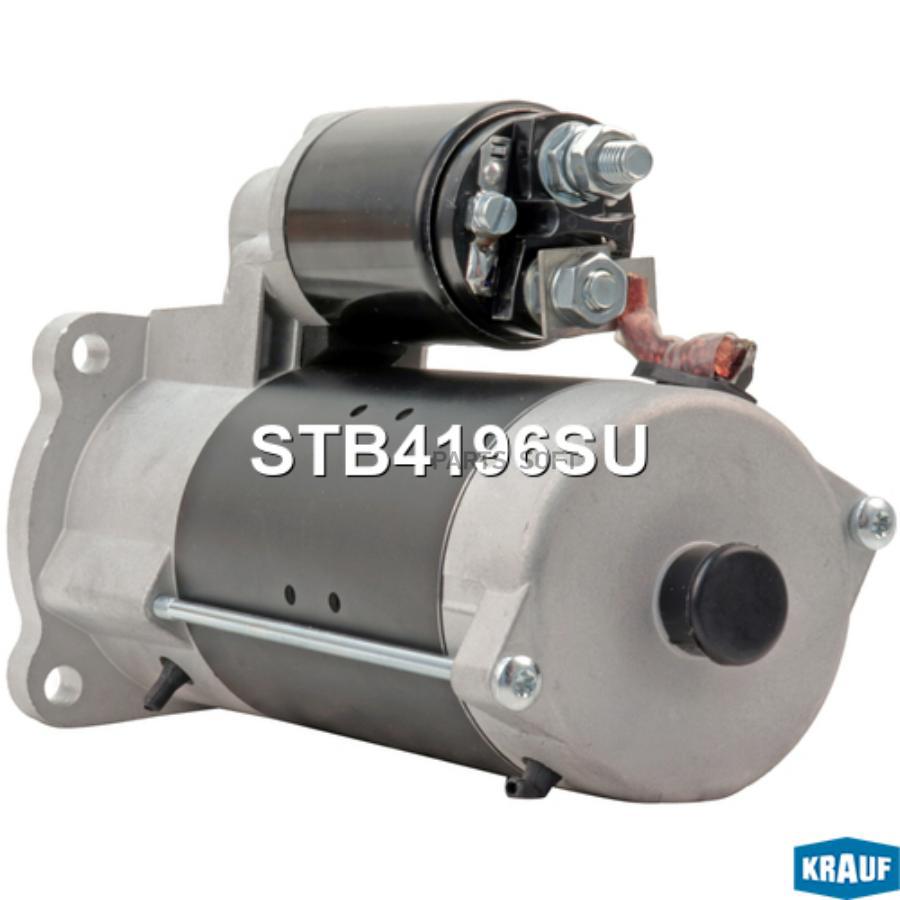 

Krauf Стартер Krauf STB4196SU