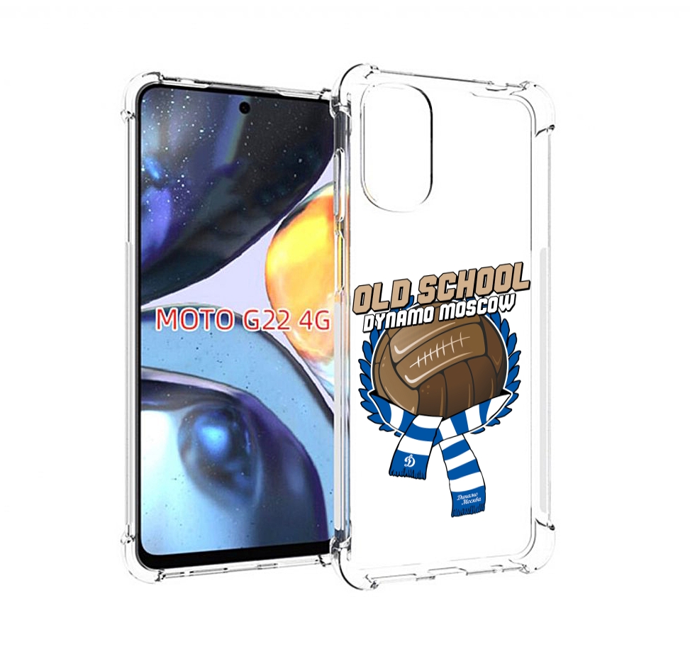 

Чехол MyPads ФК Динамо олд скул для Motorola Moto G22 4G, Прозрачный, Tocco