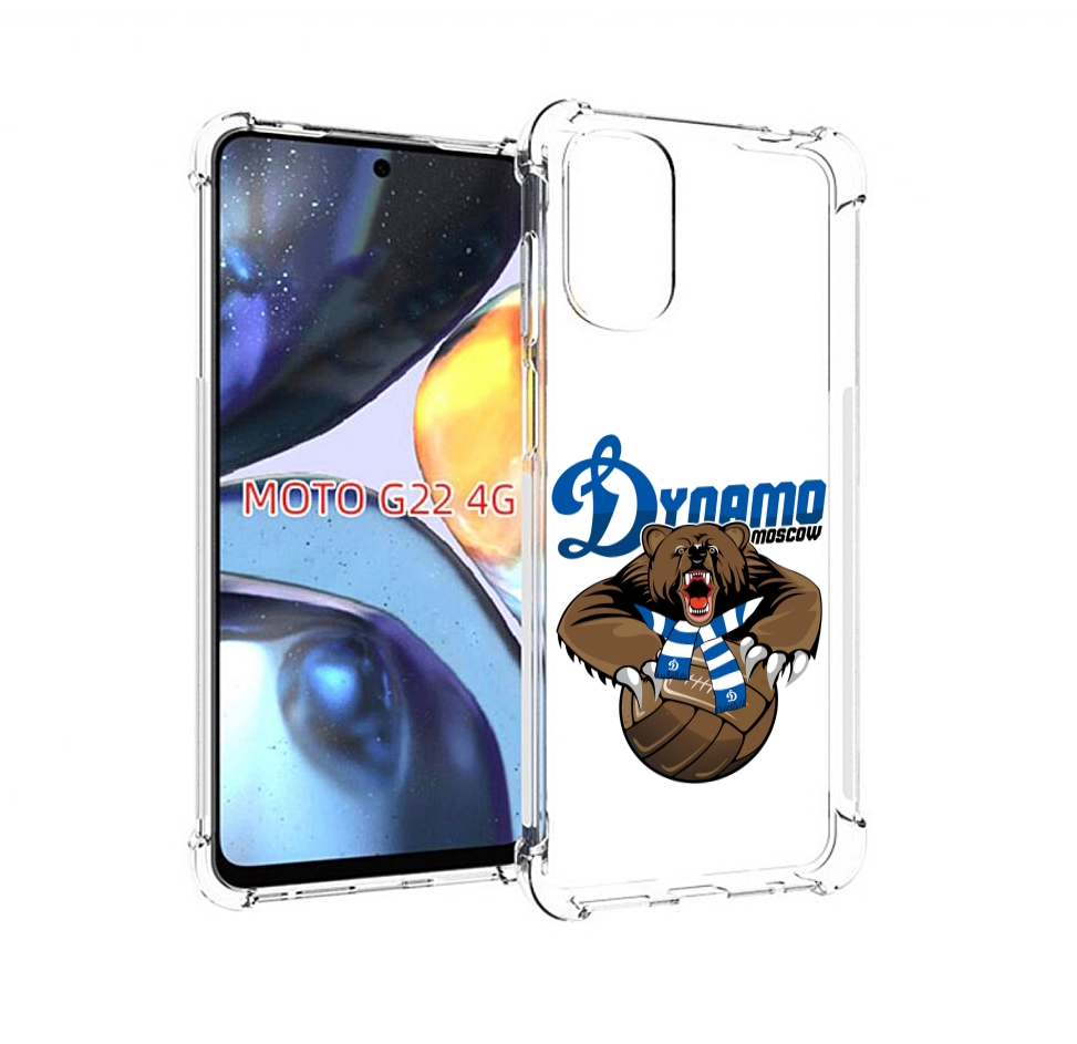 

Чехол MyPads ФК Динамо медведь для Motorola Moto G22 4G, Прозрачный, Tocco