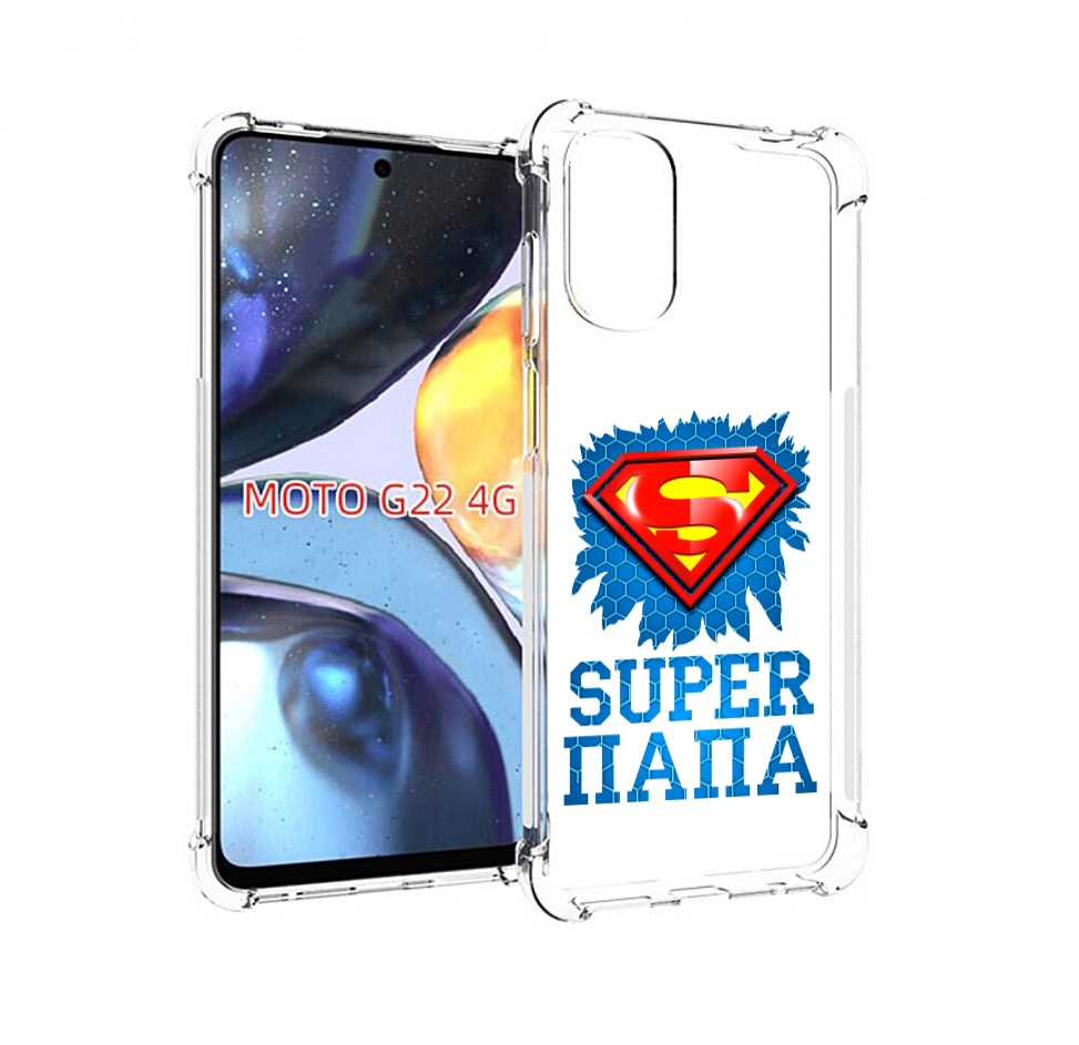 

Чехол MyPads Супер Папа для Motorola Moto G22 4G, Прозрачный, Tocco