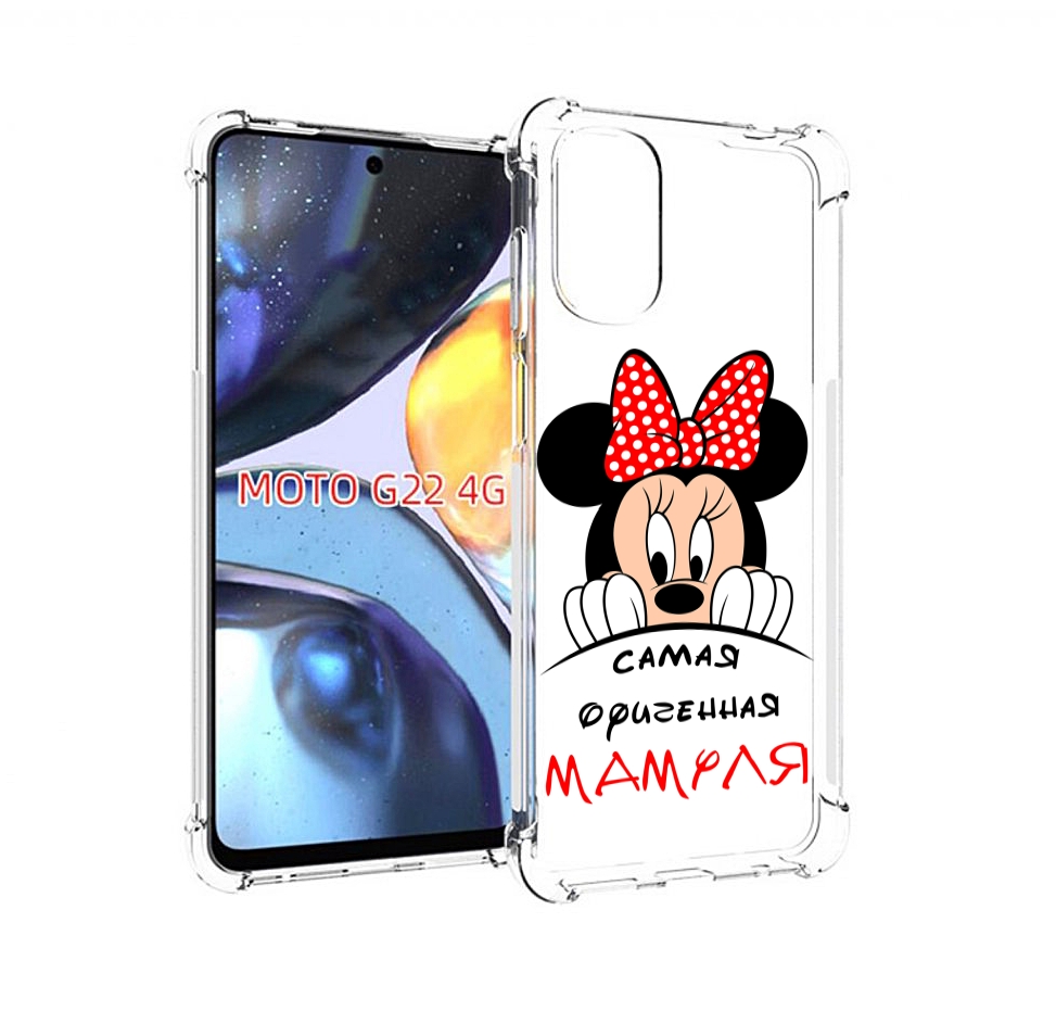 

Чехол MyPads Самая лучшая мамуля Мини Маус для Motorola Moto G22 4G, Прозрачный, Tocco