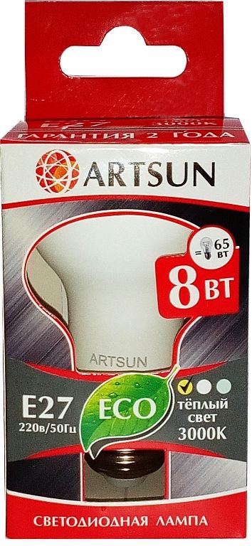 фото Лампочки светодиодные artsun led r63 8w e27 3000k