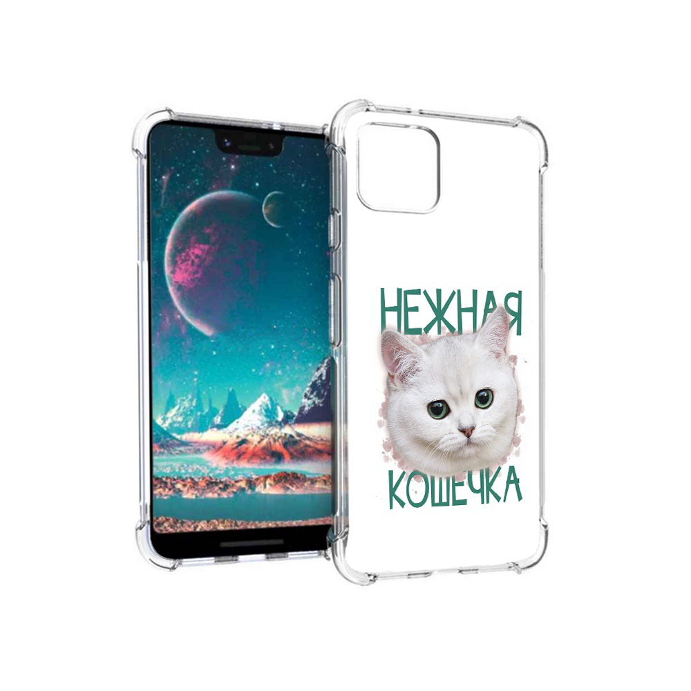 

Чехол MyPads Tocco для Google Pixel 4 нежная кошечка, Прозрачный, Tocco