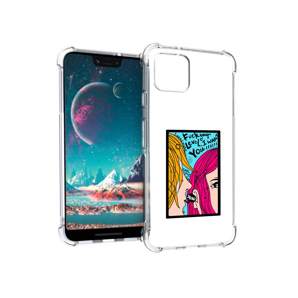

Чехол MyPads Tocco для Google Pixel 4 Выпьем, Прозрачный, Tocco