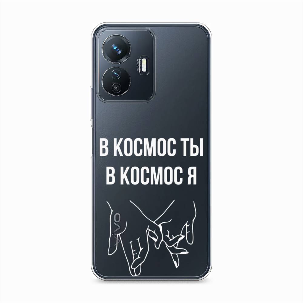 

Чехол Awog на Vivo Y77e "В космос ты В космос я", 267350-6