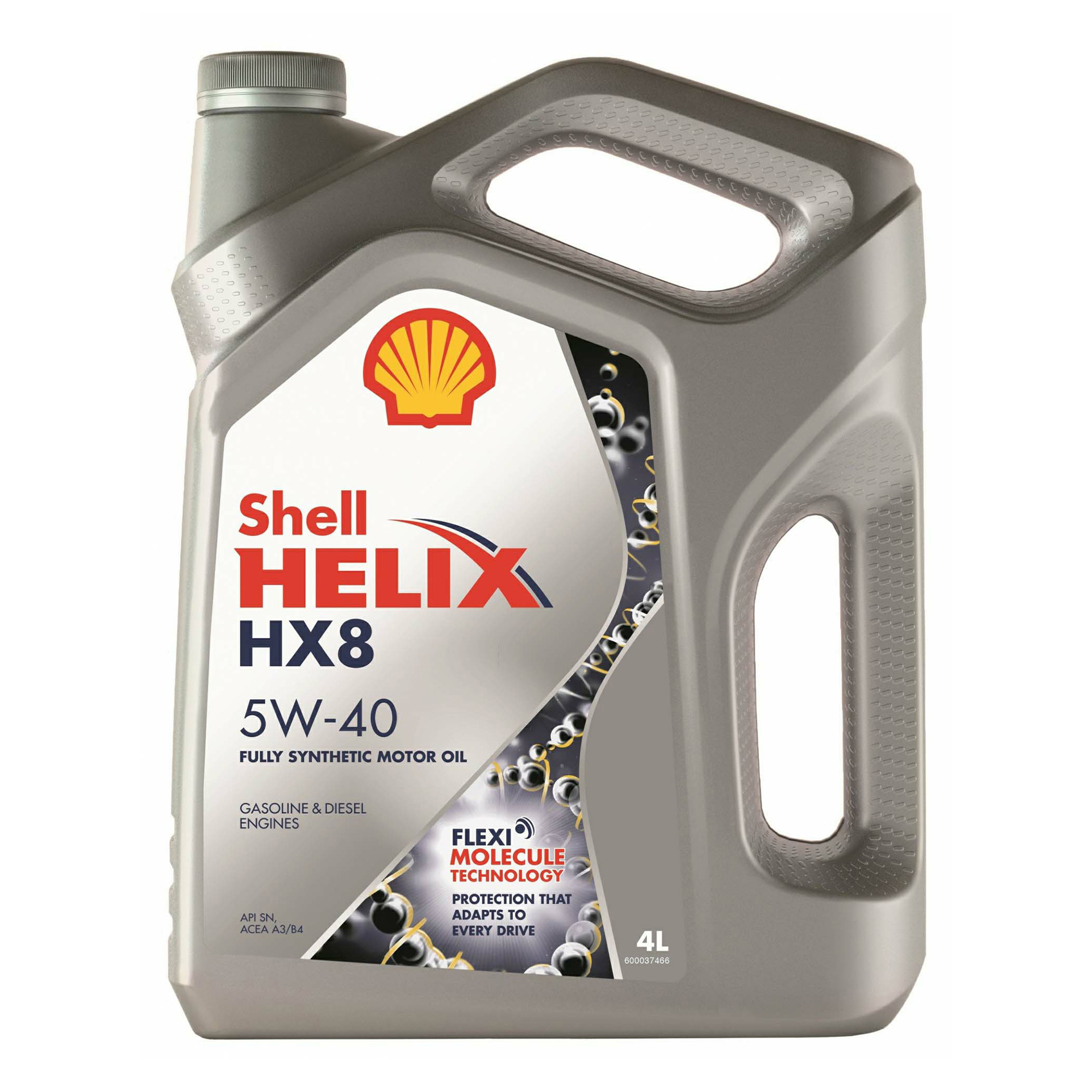 фото Масло моторное shell helix hx8 5w-40 синтетическое 4 л