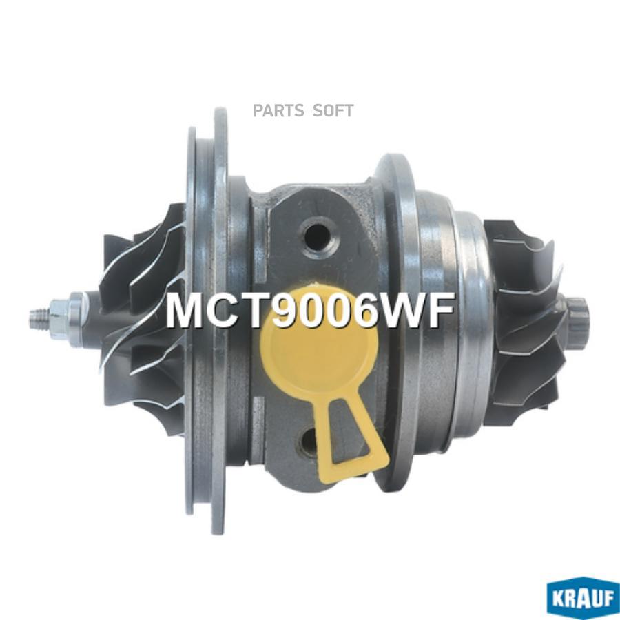 

KRAUF 'MCT9006WF Картридж для турбокомпрессора 1шт