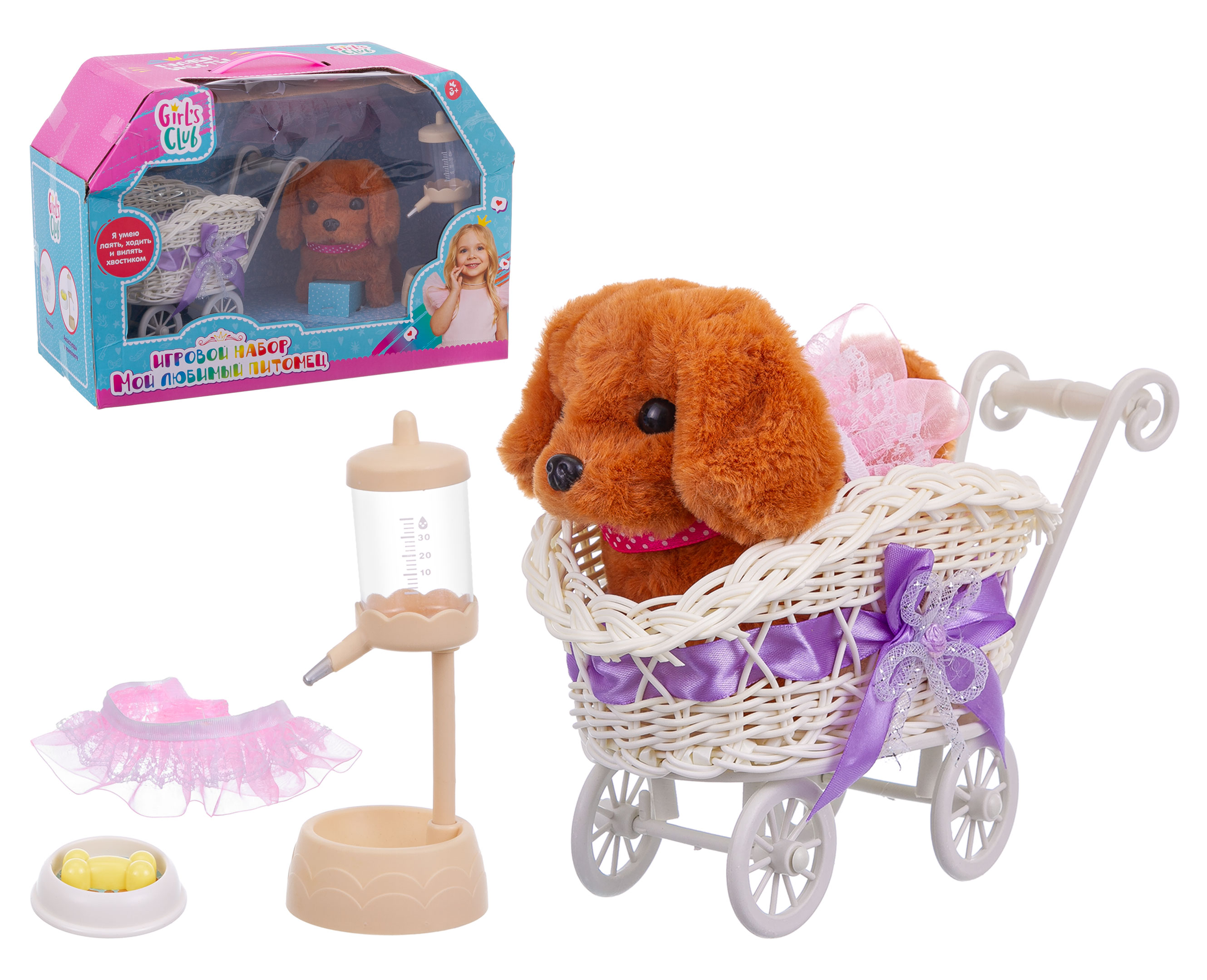 

Игровой набор Girls club Зоомагазин собачка ходит, лает, виляет хвостиком IT108606, IT108606